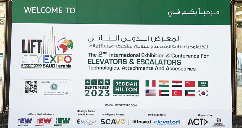 TENAU ELEVATOR (CHINA) CO.,LTD'nin yurtdışı pazarlama departmanı.    4 - 7 Eylül 2023 tarihleri ​​arasında Cidde'de düzenlenen Suudi Arabistan Uluslararası Asansör Fuarı'na katıldık; bu fuar, müşterilerimizin tutarlı onayını aldı ve verimli sonuçlar elde etti.